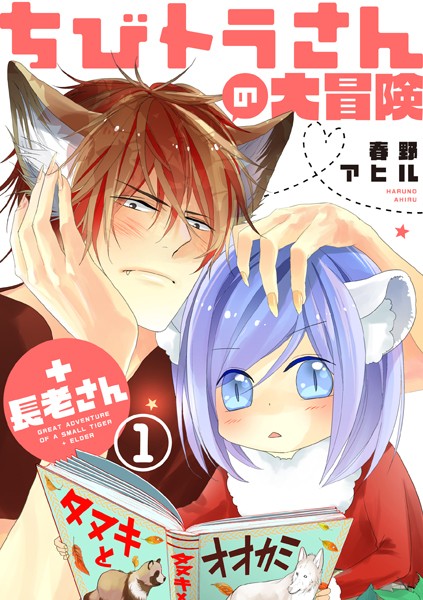 商品ページ画像