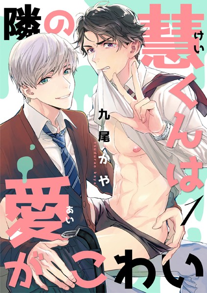 商品ページ画像