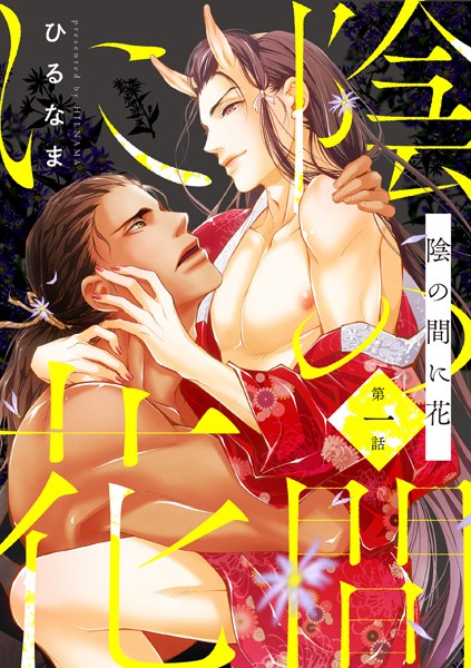 商品ページ画像