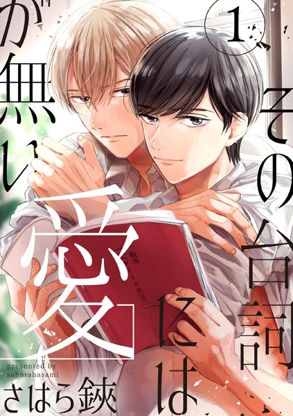 商品ページ画像