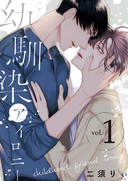 商品ページ画像