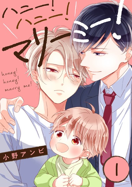 商品ページ画像