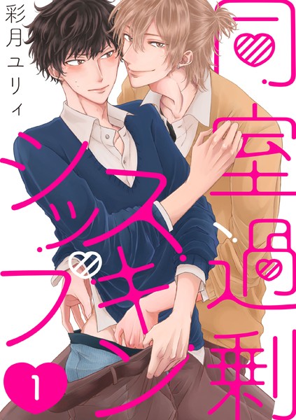 商品ページ画像