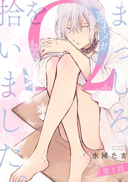 商品ページ画像