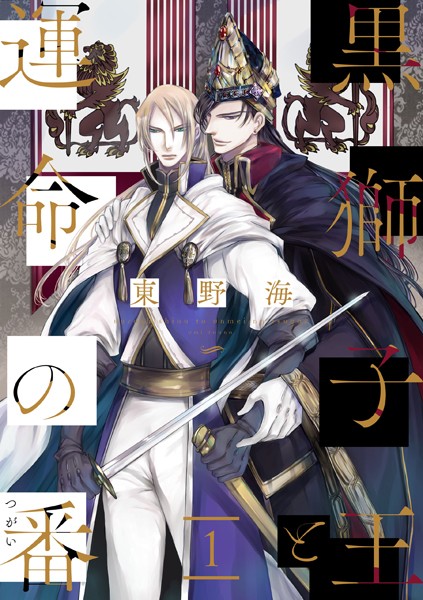 商品ページ画像