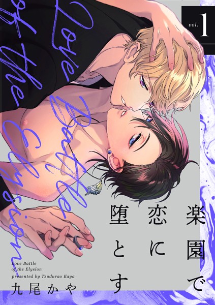 商品ページ画像