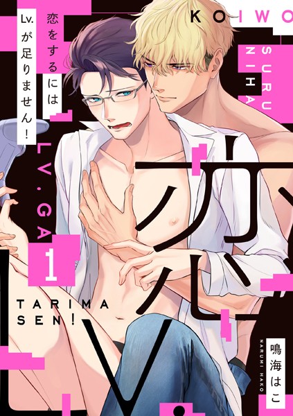 商品ページ画像