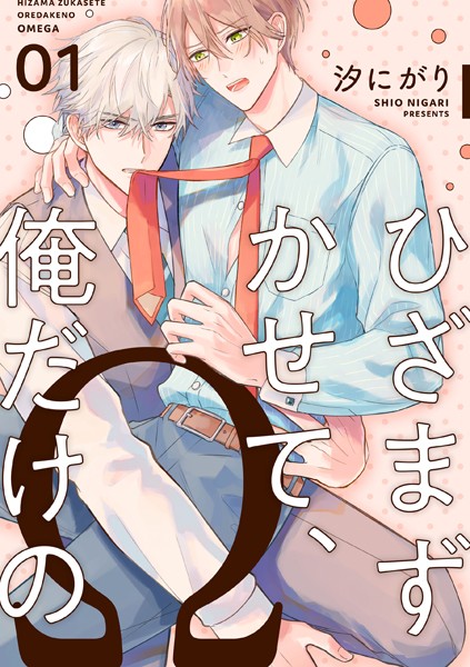 商品ページ画像