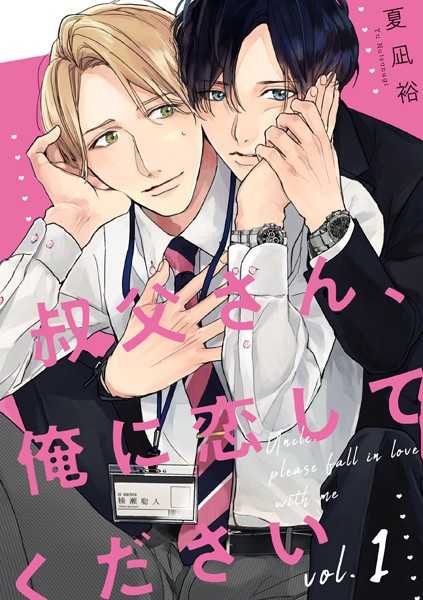 商品ページ画像