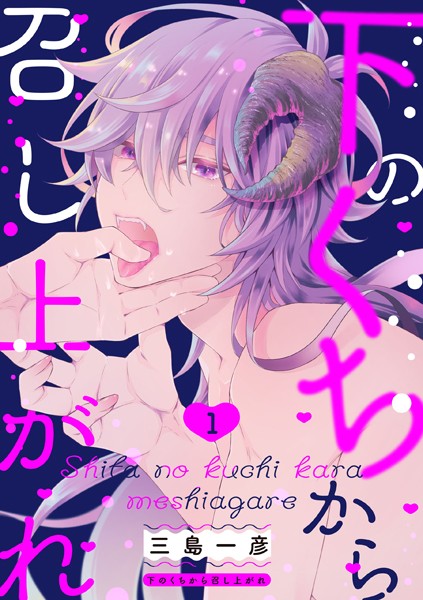 商品ページ画像