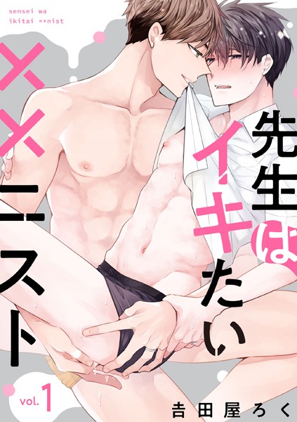 商品ページ画像