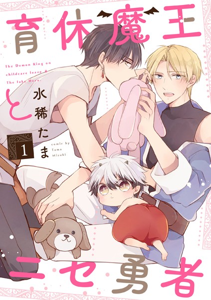 商品ページ画像