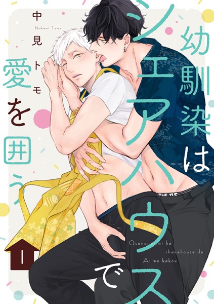 商品ページ画像