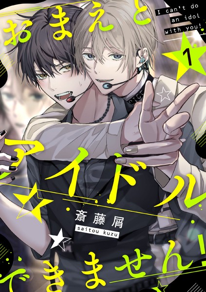 商品ページ画像