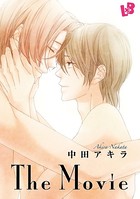 リフレイン