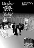Under the Rose 《先行配信》（単話）