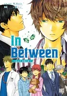In Between〜迷わず、彷徨う者〜【電子限定おまけ付き】