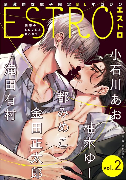 商品ページ画像