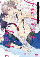 ジュリエットホリック