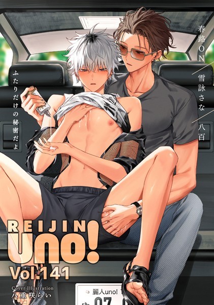 商品ページ画像