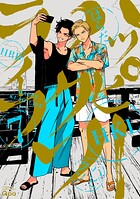 ハッピークソライフ