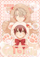 Qpa vol.170 ディープ