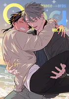 Qpa vol.172 キュン