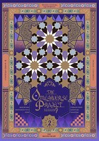 オメガバース プロジェクト-シーズン9-2