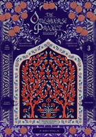 オメガバース プロジェクト-シーズン9-3