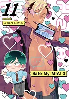 Hate My MIA！（11）