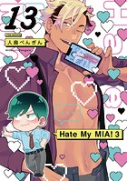 Hate My MIA！（13）