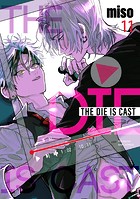 THE DIE IS CAST（11）