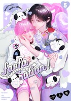 fanfaration！（5）