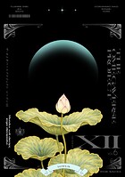 オメガバース プロジェクト-シーズン12-6