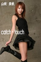 catch・touch