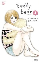teddy bear