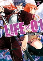 LIFE×01