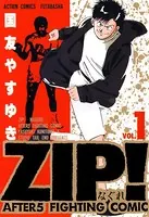 ZIP！-なぐれ-