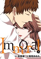 Immoral : 3