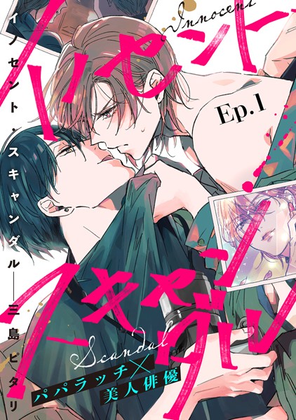 商品ページ画像