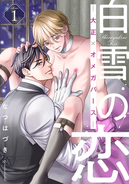 商品ページ画像