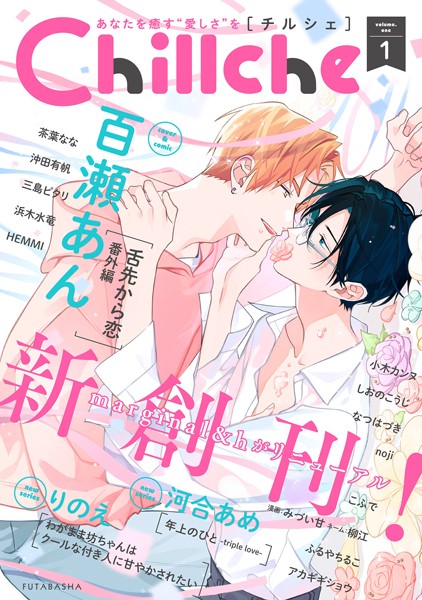 商品ページ画像