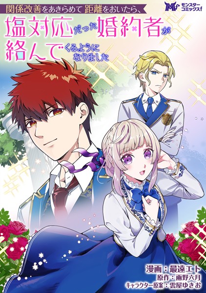 クリックしてね❤ 商品ページ画像