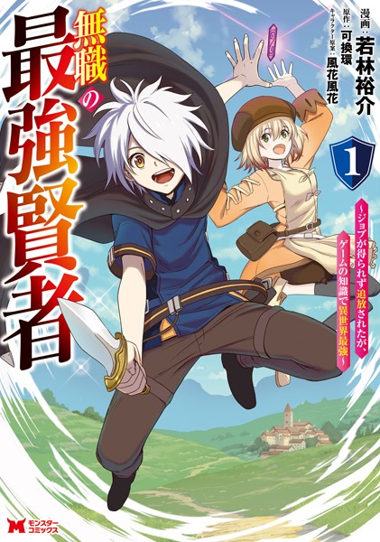 クリックしてね❤ 商品ページ画像