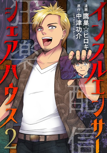 商品ページ画像