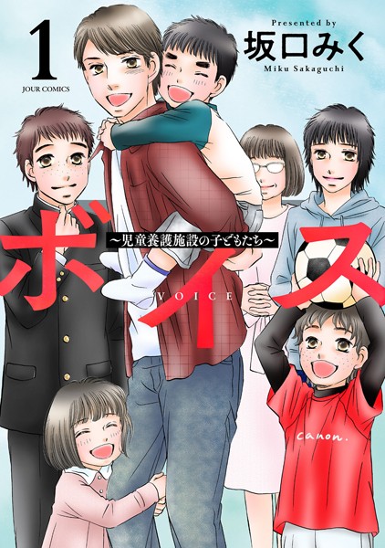 商品ページ画像