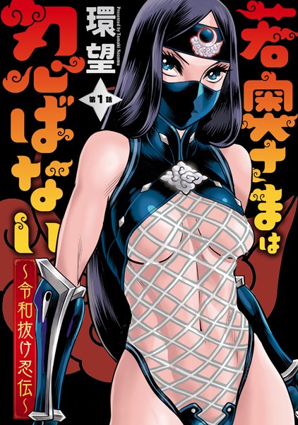 商品ページ画像