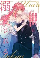 売られた辺境伯令嬢は隣国の王太子に溺愛される【コミックス版】 : 6