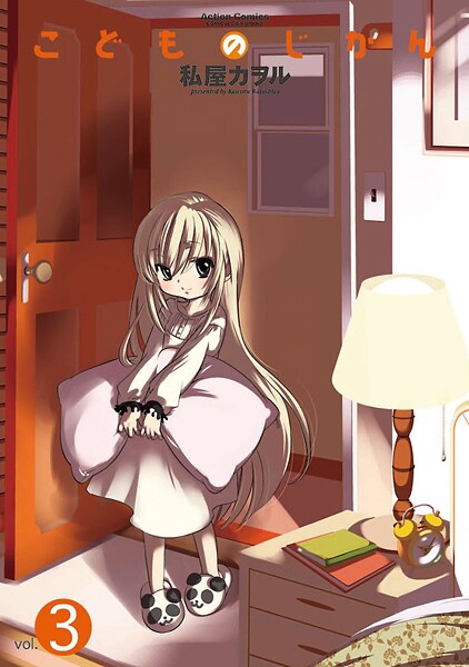 広告画像