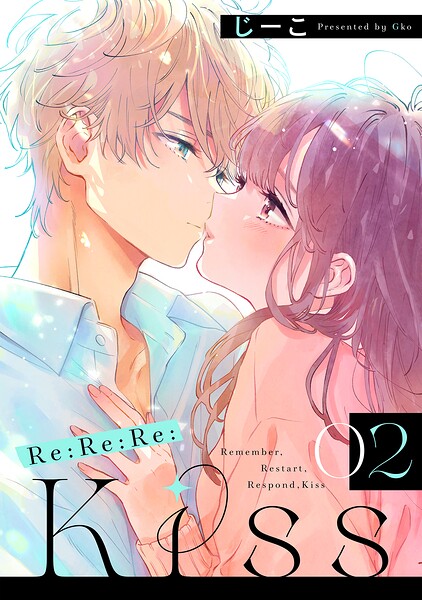Re:Re:Re:Kiss